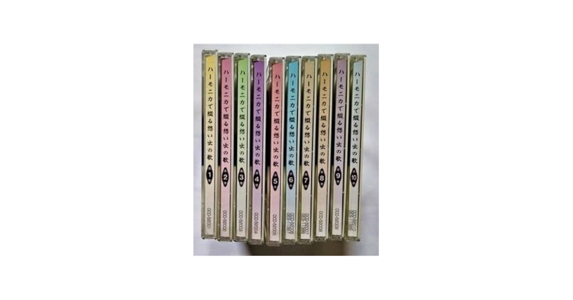 Amazon.co.jp: CD全10巻 ハーモニカで綴る想い出の歌 日本